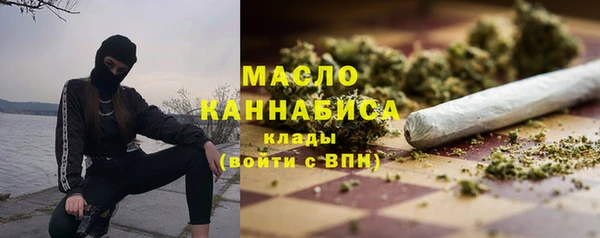 jwh Нея