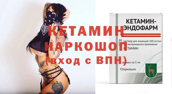 jwh Нея