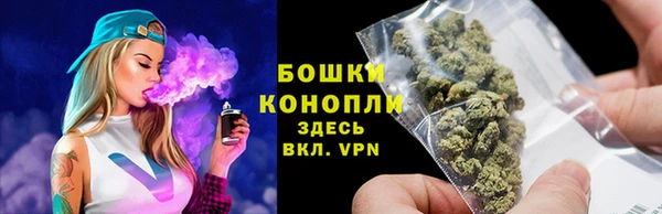 jwh Нея