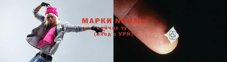 ALPHA-PVP Нефтегорск