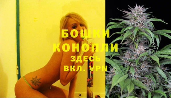 jwh Нея