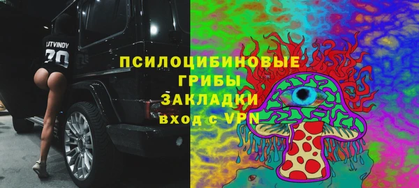 МДМА Учалы