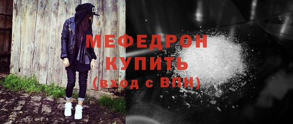 jwh Нея