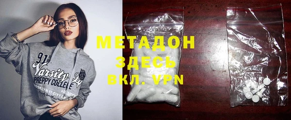 jwh Нея