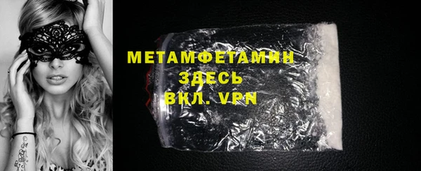jwh Нея