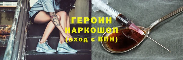 jwh Нея