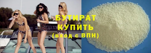 jwh Нея