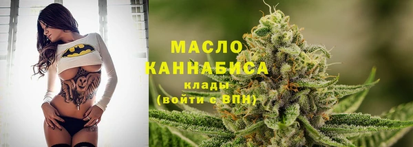ALPHA-PVP Нефтегорск
