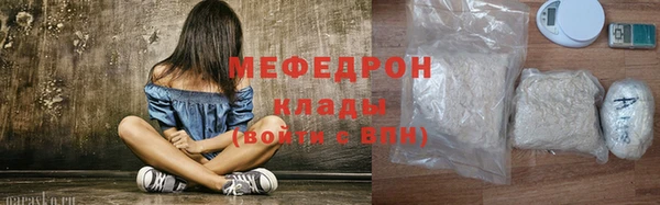 jwh Нея