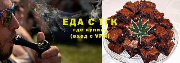 jwh Нея