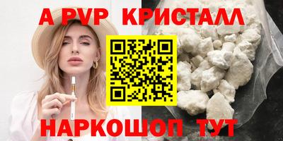 скорость Гусь-Хрустальный