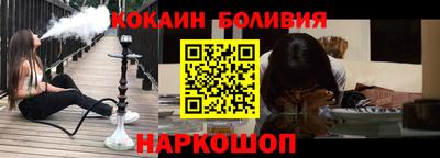 скорость Гусь-Хрустальный