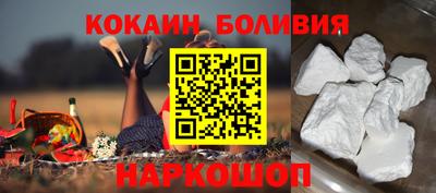 МДМА Балаково