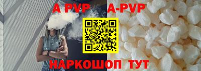 скорость Гусь-Хрустальный