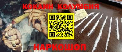 сатива Гусев