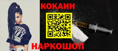 сатива Гусев