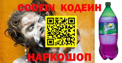 ешки Балашиха