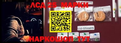 сатива Гусев