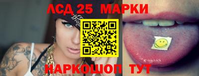 соль курить ск Балахна