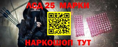 mdpv Гусиноозёрск