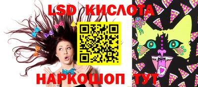 ешки Балашиха