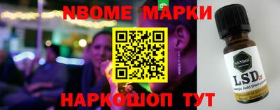 mdpv Гусиноозёрск