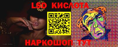 соль курить ск Балахна