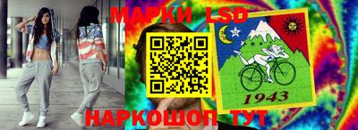 сатива Гусев