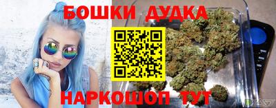 сатива Гусев