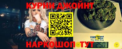 mdpv Гусиноозёрск