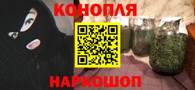 сатива Гусев