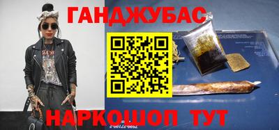 ешки Балашиха