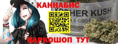 МДМА Балаково