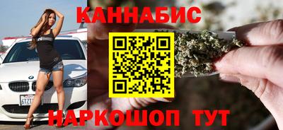 mdpv Гусиноозёрск