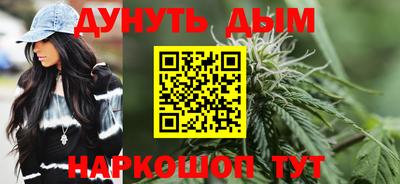 ешки Балашиха