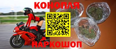 ешки Балашиха