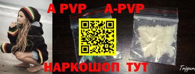 mdpv Гусиноозёрск