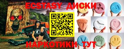 сатива Гусев