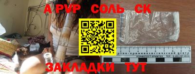 скорость Гусь-Хрустальный