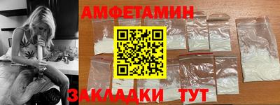 скорость Гусь-Хрустальный