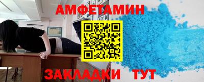 mdpv Гусиноозёрск