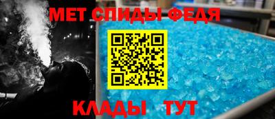 сатива Гусев