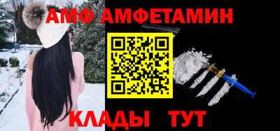 mdpv Гусиноозёрск
