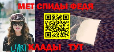 скорость Гусь-Хрустальный