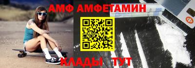 сатива Гусев
