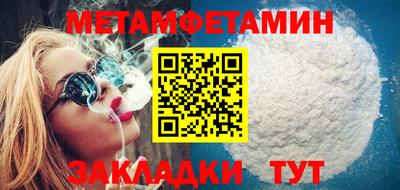 mdpv Гусиноозёрск