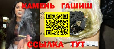 mdpv Гусиноозёрск