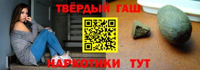 скорость Гусь-Хрустальный