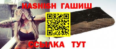 МДМА Балаково