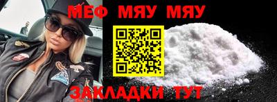 ешки Балашиха